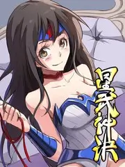 密室推理综艺七十二小时海报