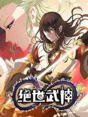 慢生活纪实综艺稻田来信海报